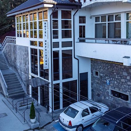 Hotel Hefaistos - Sovata Εξωτερικό φωτογραφία